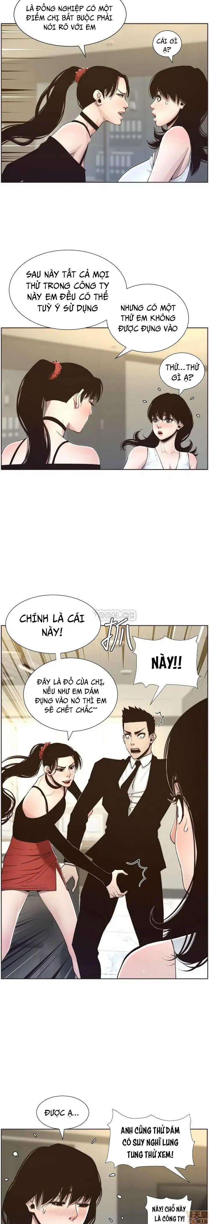 Người bố dượng của tôi 56 trang 22