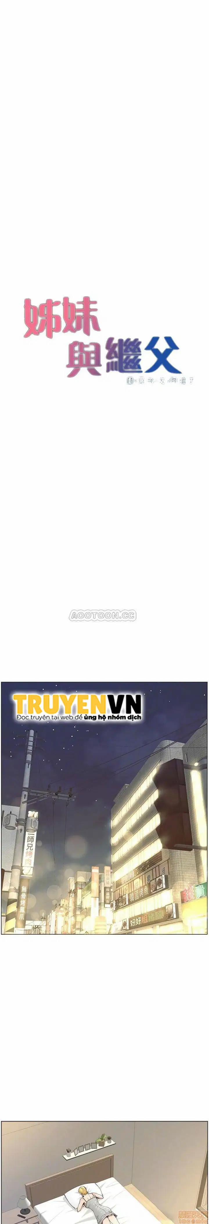Người bố dượng của tôi 56 trang 5