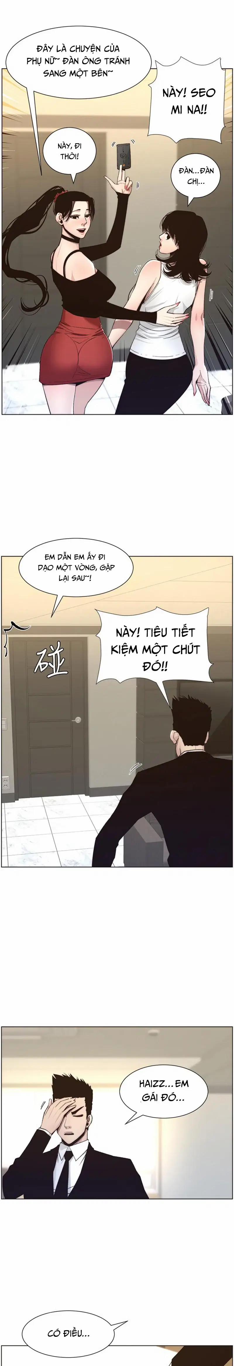 Người bố dượng của tôi 57 trang 1