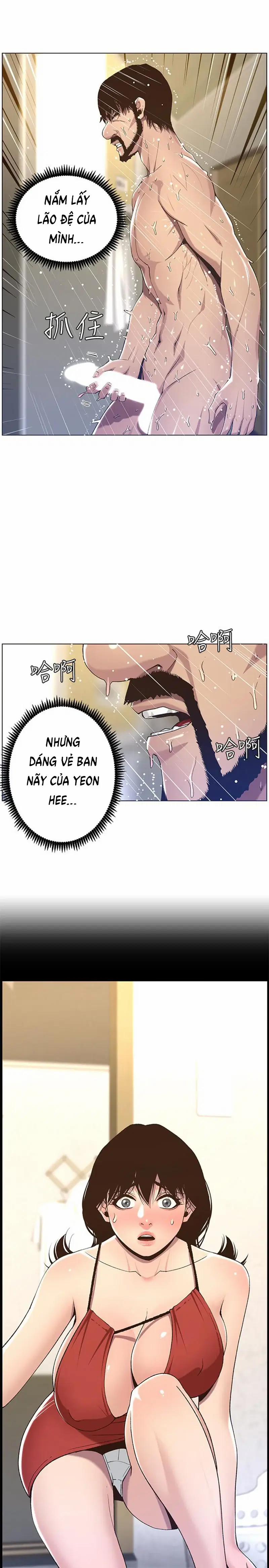 Người bố dượng của tôi 57 trang 24