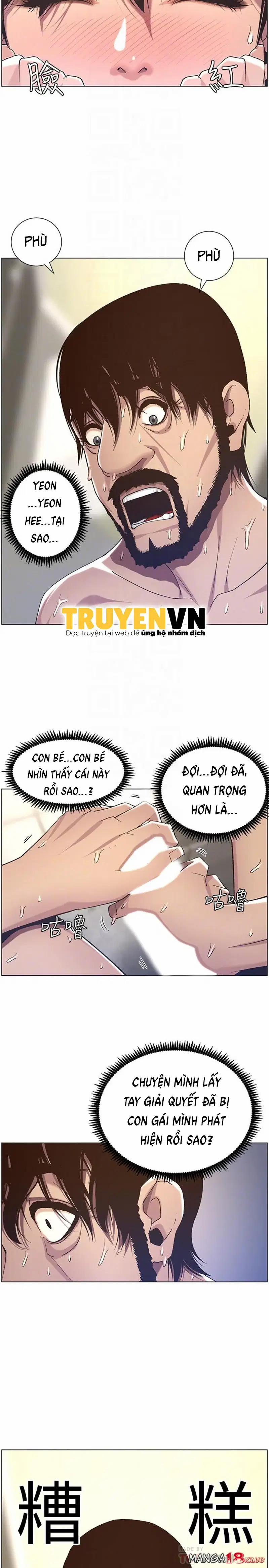Người bố dượng của tôi 58 trang 5