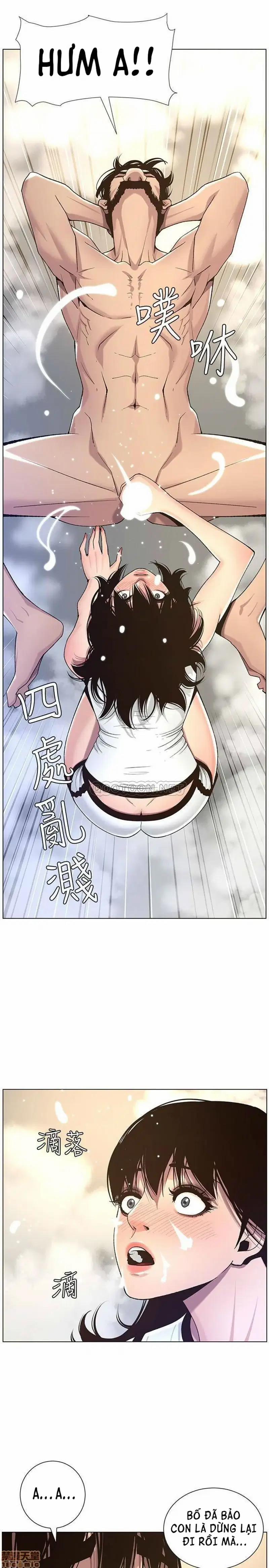 Người bố dượng của tôi 59 trang 17