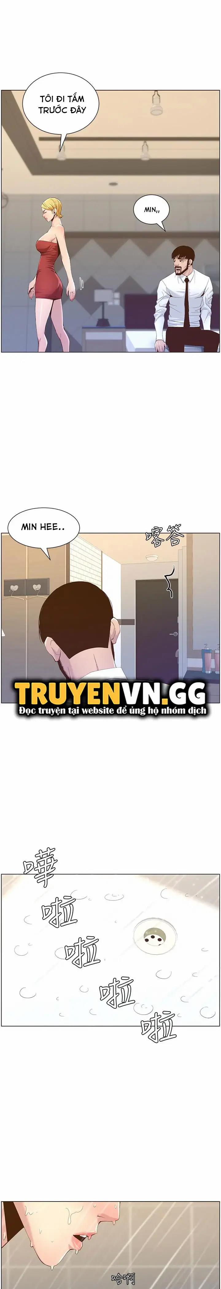 Người bố dượng của tôi 69 trang 10