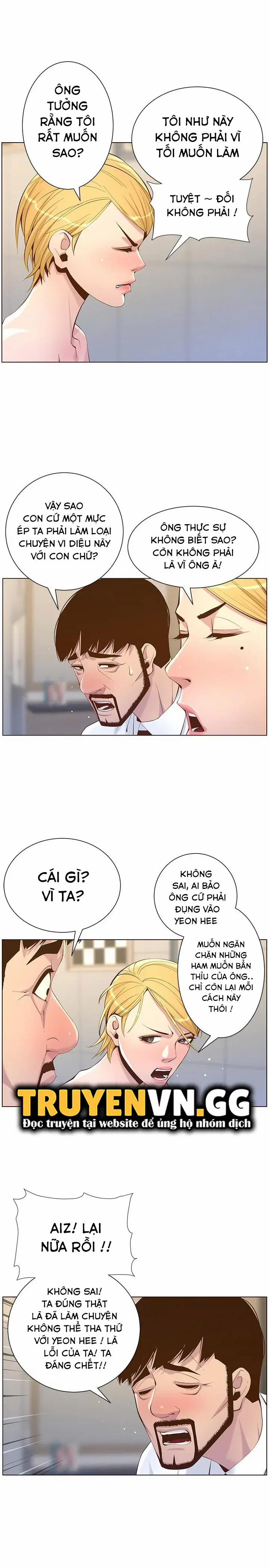 Người bố dượng của tôi 69 trang 4