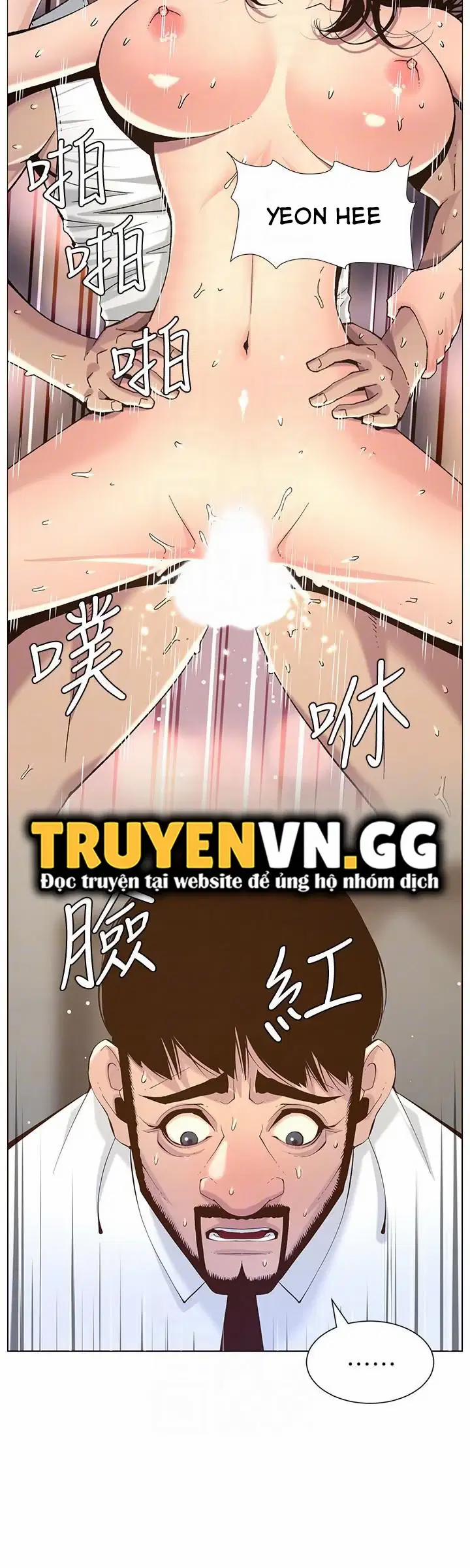 Người bố dượng của tôi 69 trang 7