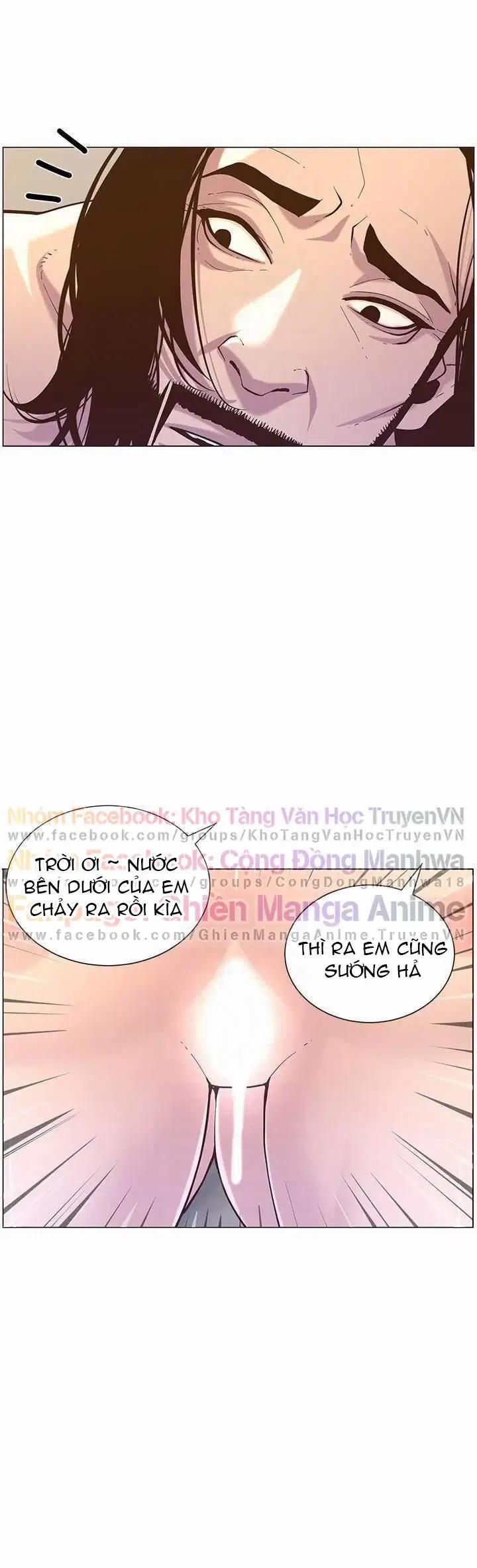 Người bố dượng của tôi 73 trang 15