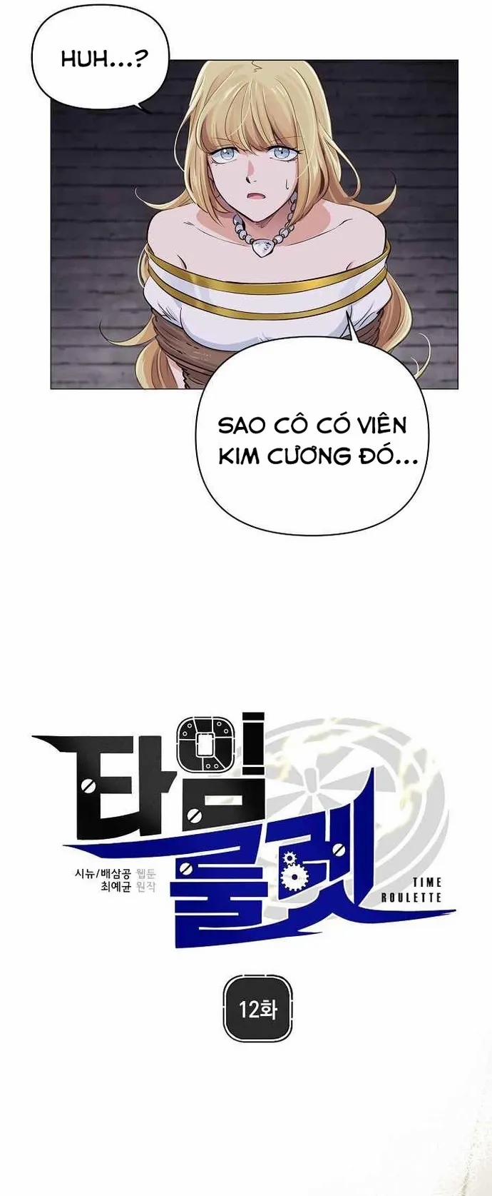 Người Cai Trị Thời Gian 12 trang 4