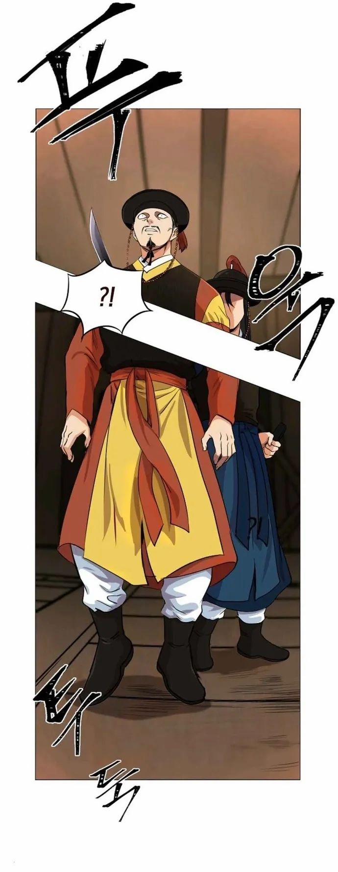 Người Cai Trị Thời Gian 2 trang 7