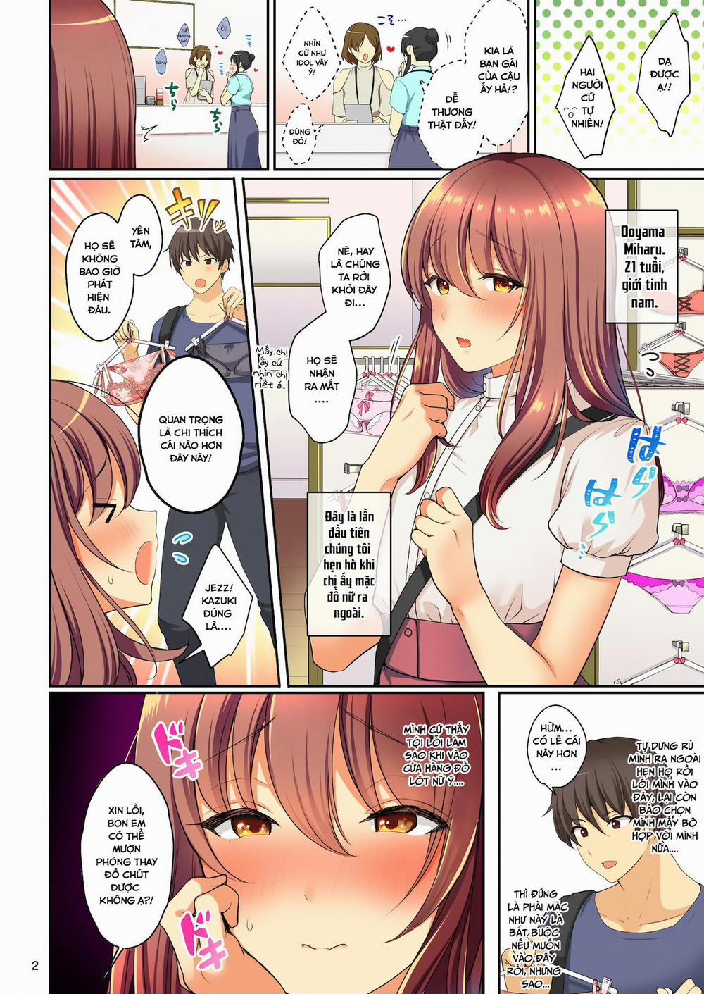 Người chị dễ thương 4 trang 2
