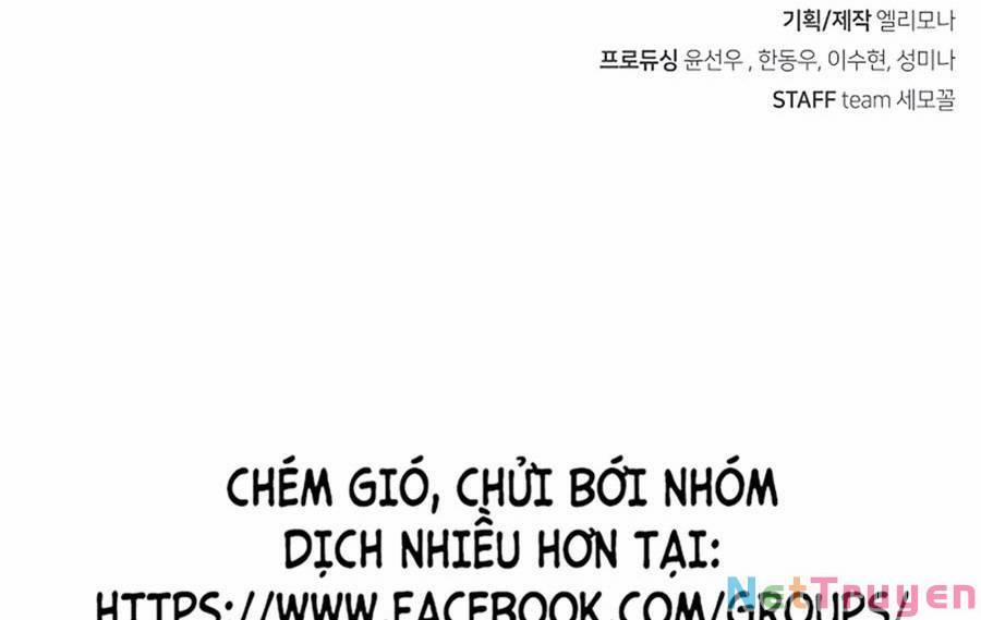 Người Chơi Bí Ẩn Chương 11 Trang 118