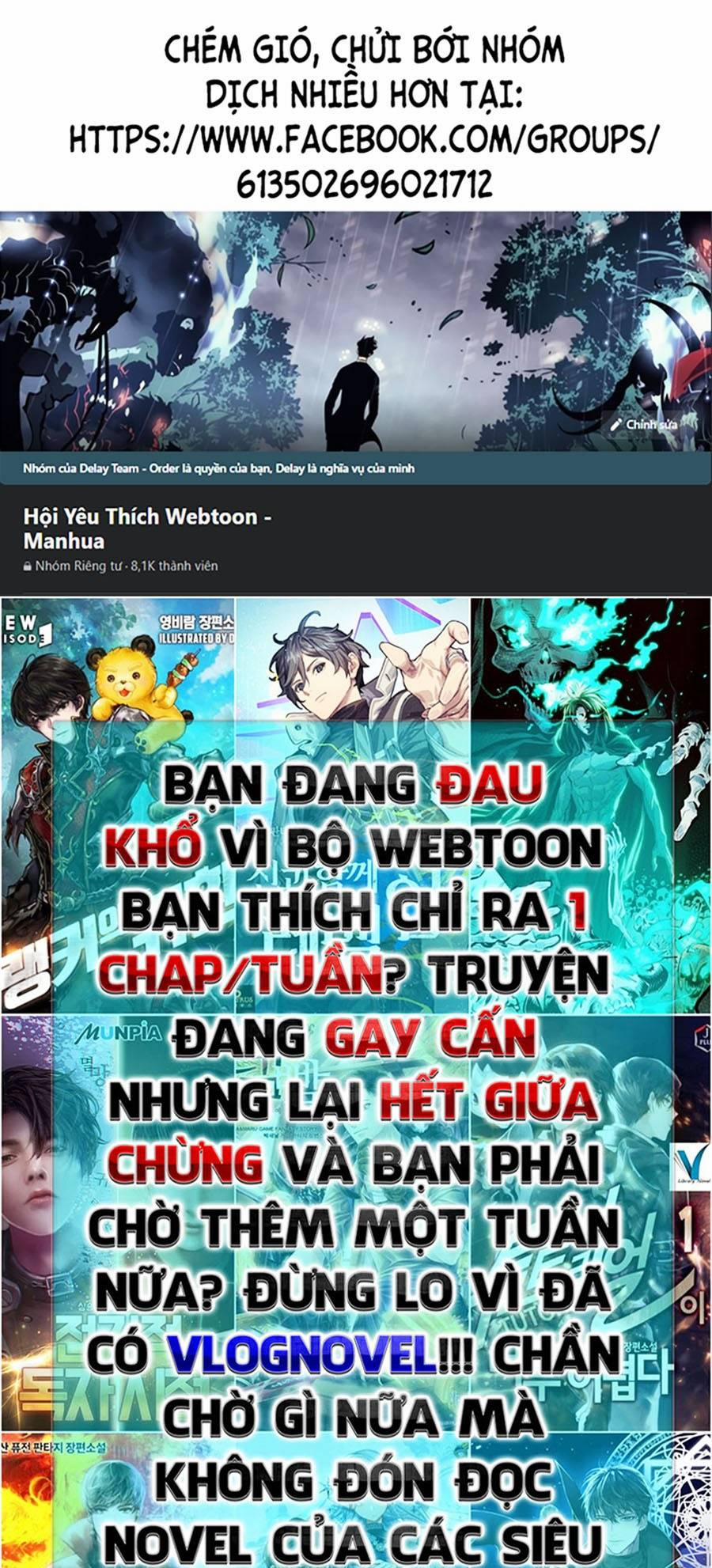 Người Chơi Bí Mật Chương 12 Trang 1