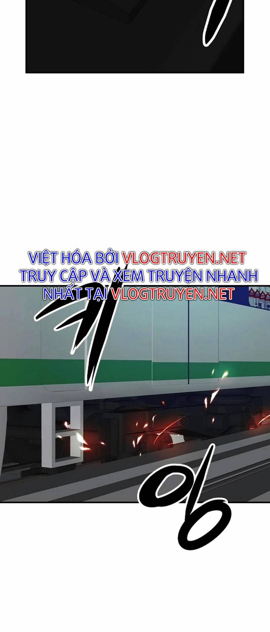 Người Chơi Bí Mật Chương 6 Trang 24