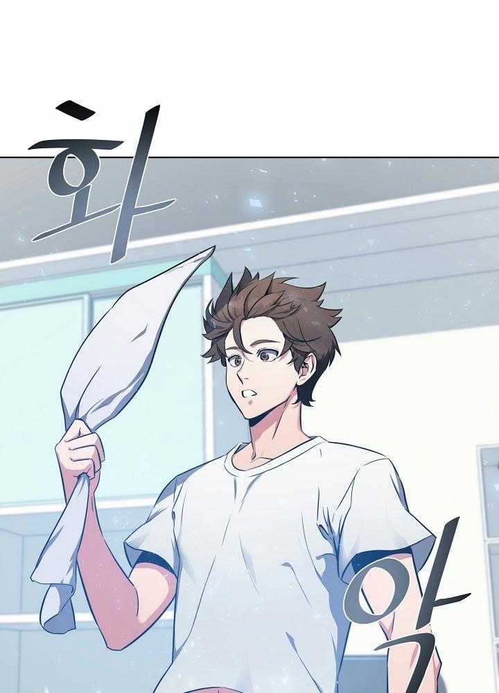 Người Chơi Cấp 1 1 trang 103