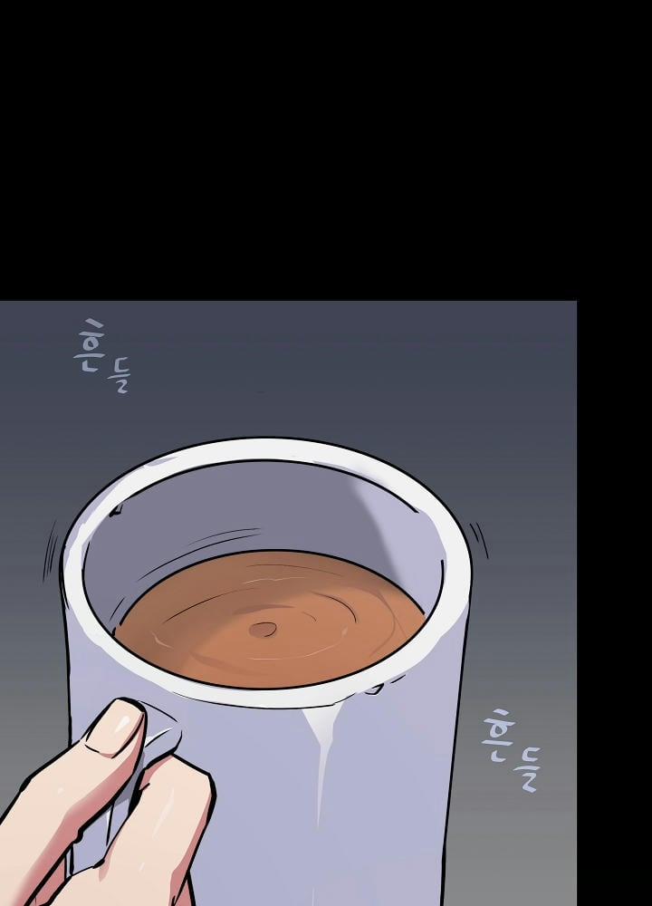 Người Chơi Cấp 1 1 trang 15