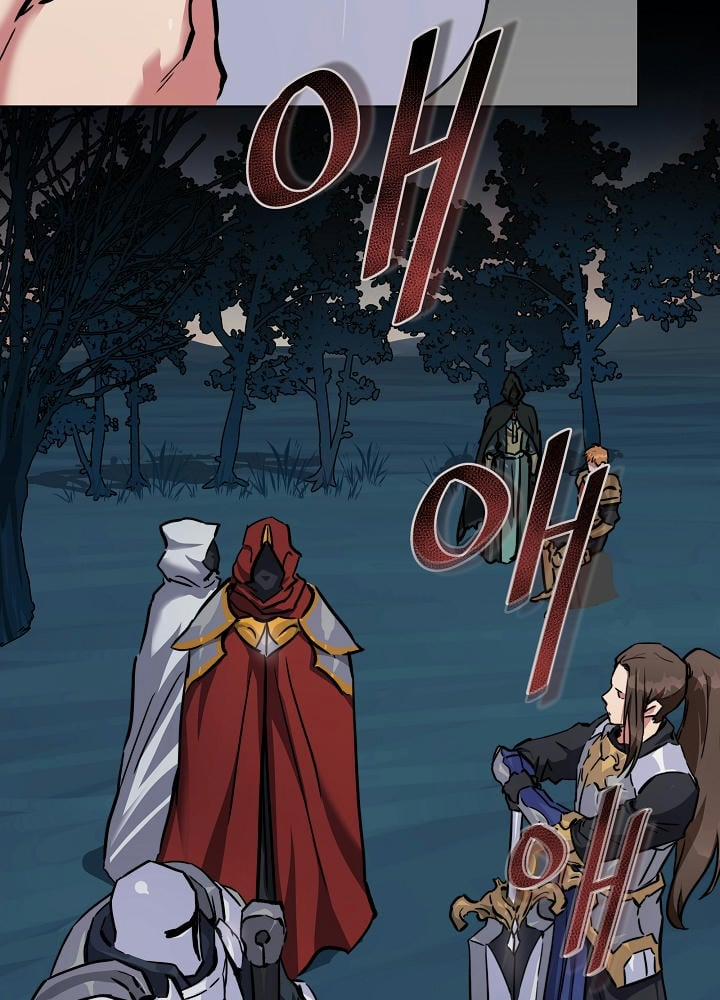 Người Chơi Cấp 1 1 trang 16