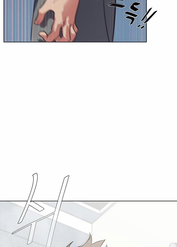 Người Chơi Cấp 1 1 trang 185