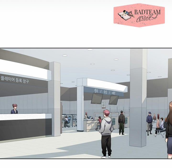 Người Chơi Cấp 1 1 trang 206