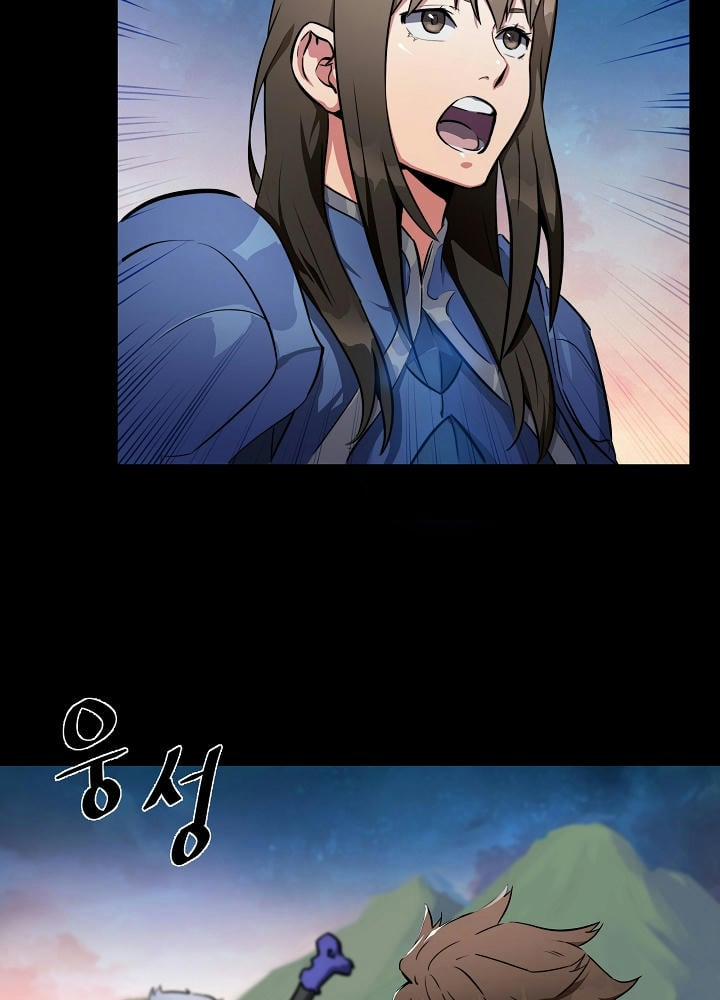 Người Chơi Cấp 1 1 trang 21