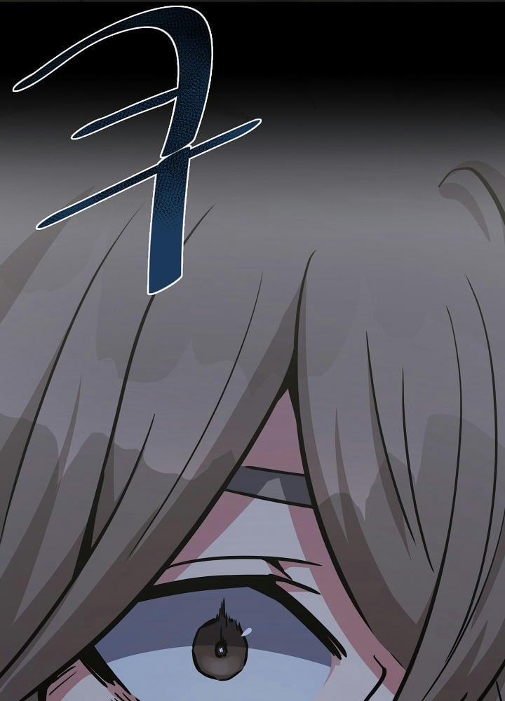 Người Chơi Cấp 1 1 trang 217