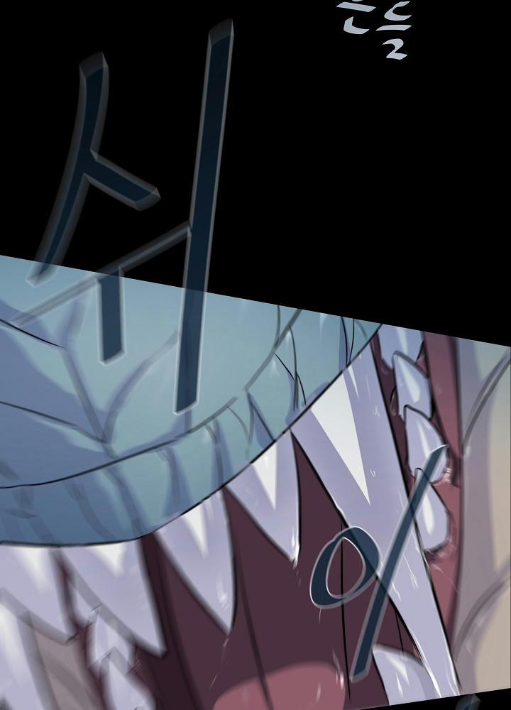 Người Chơi Cấp 1 1 trang 24