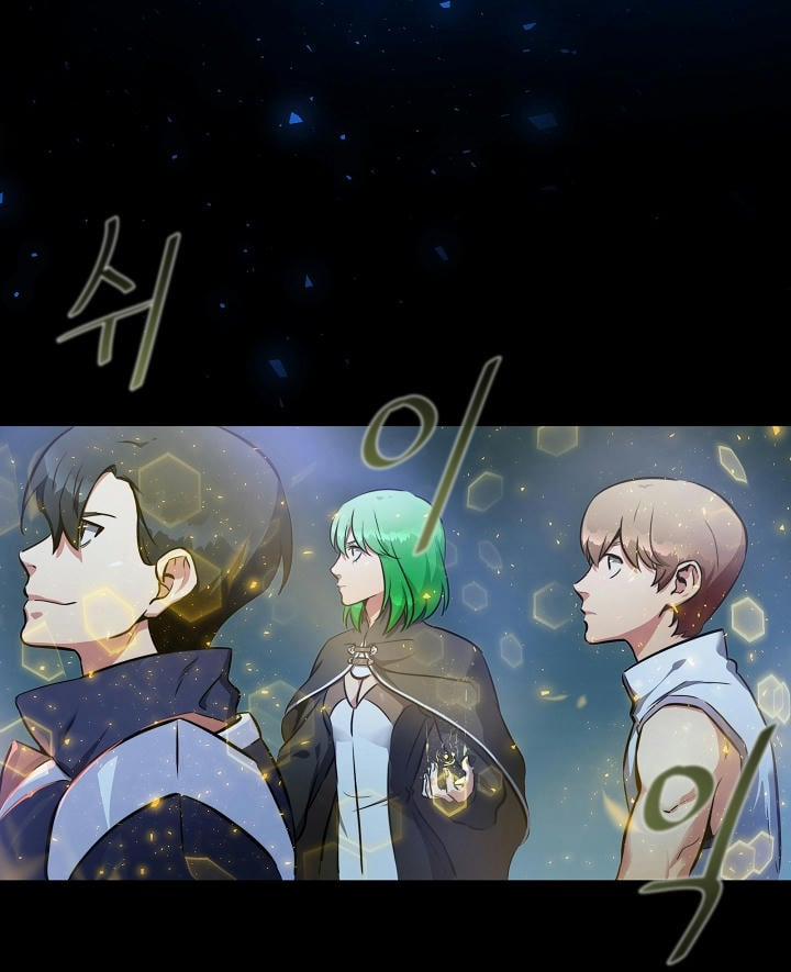 Người Chơi Cấp 1 1 trang 32