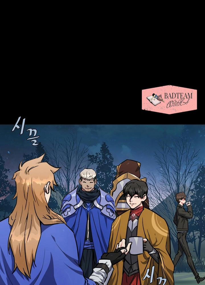 Người Chơi Cấp 1 1 trang 7