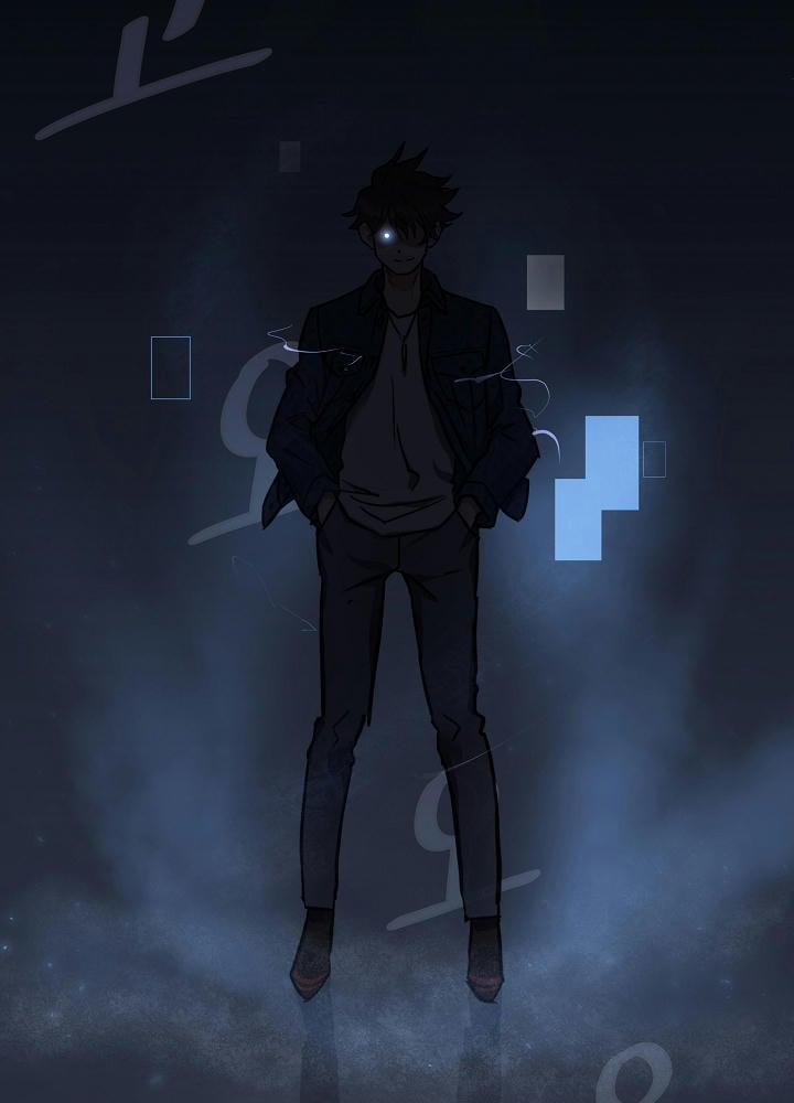 Người Chơi Cấp 1 1 trang 80