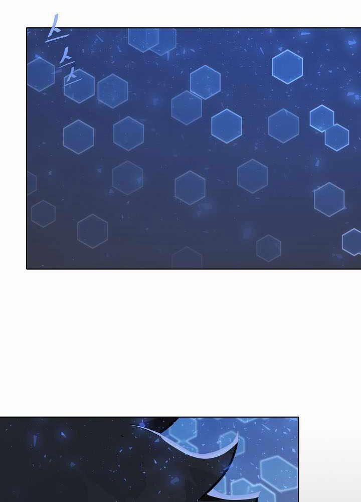 Người Chơi Cấp 1 10 trang 36