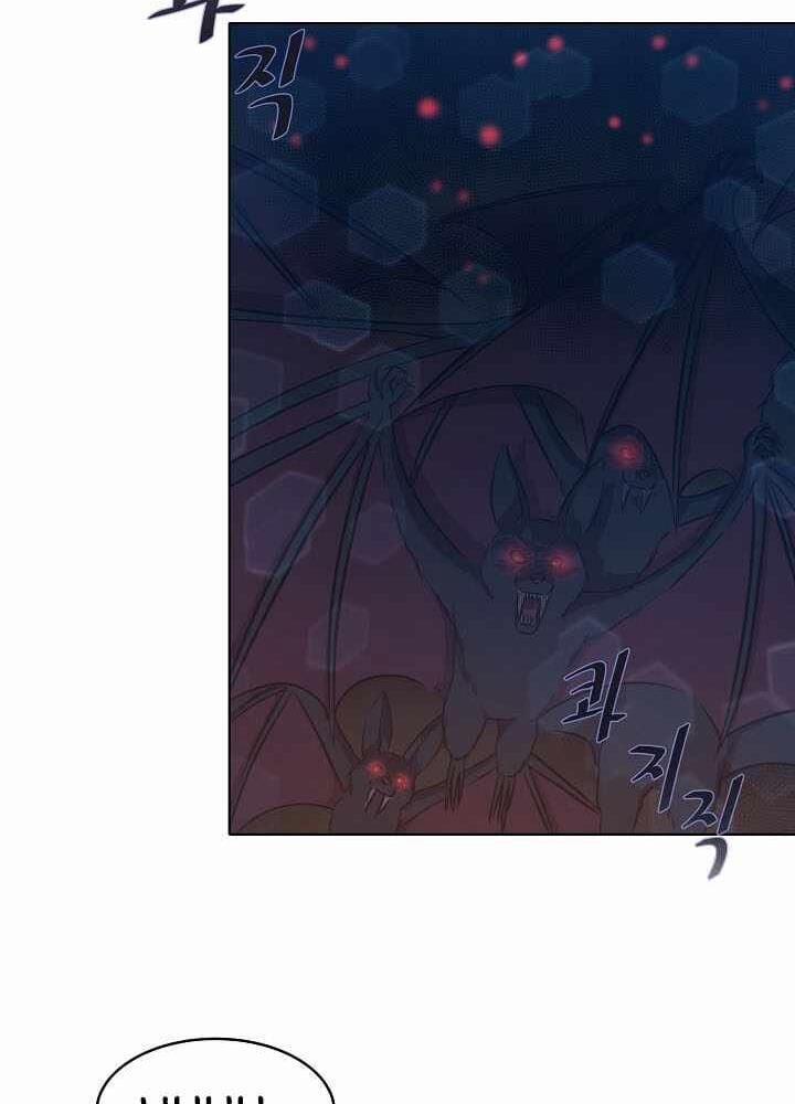 Người Chơi Cấp 1 10 trang 47