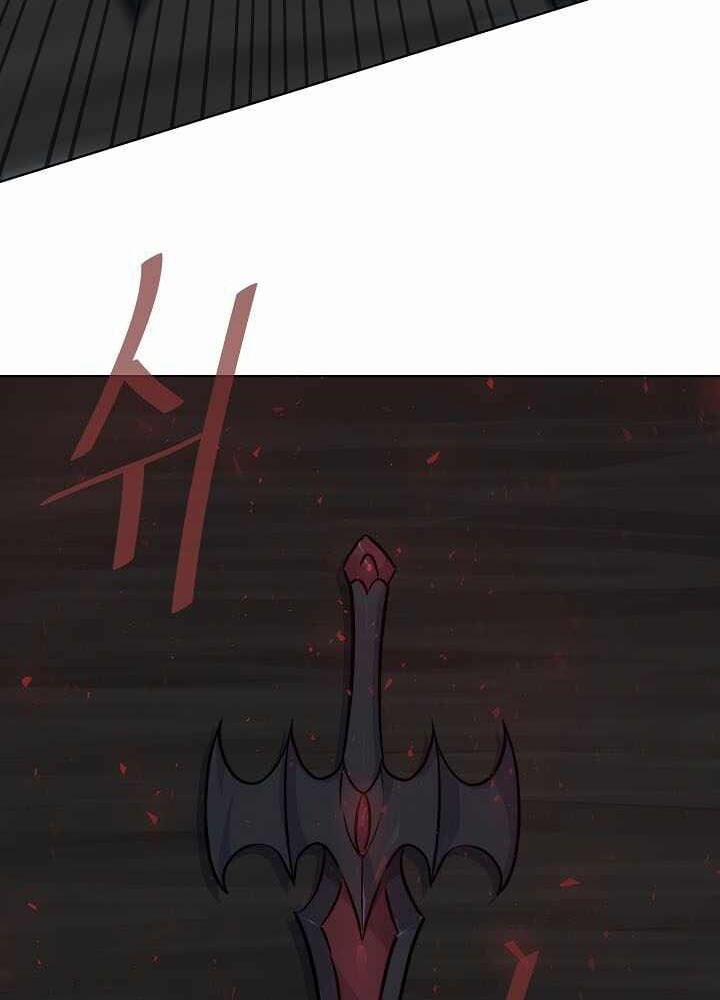 Người Chơi Cấp 1 10 trang 70