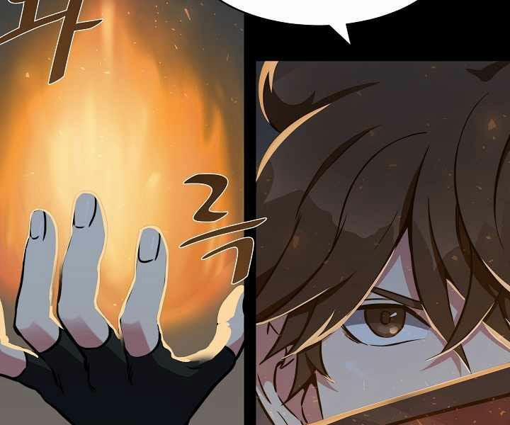 Người Chơi Cấp 1 11 trang 108