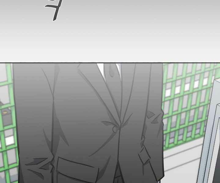 Người Chơi Cấp 1 11 trang 113