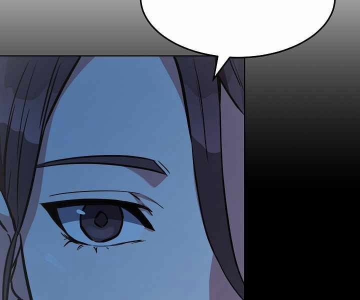 Người Chơi Cấp 1 11 trang 128