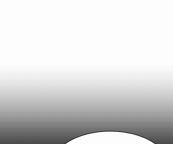 Người Chơi Cấp 1 11 trang 14