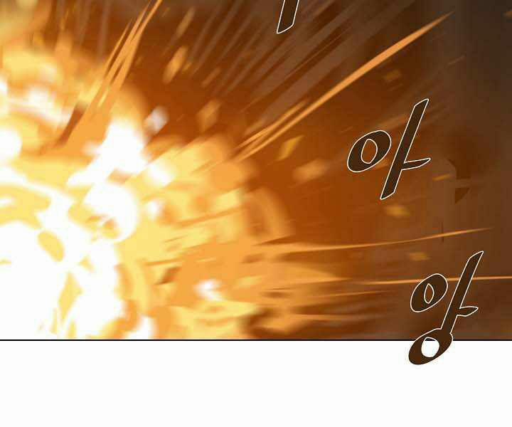 Người Chơi Cấp 1 11 trang 24