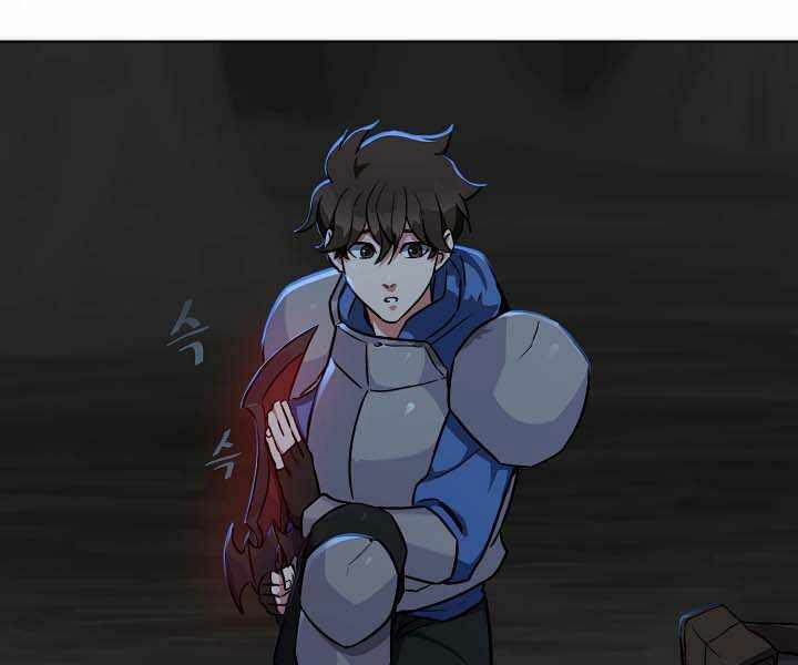 Người Chơi Cấp 1 11 trang 28