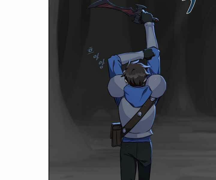 Người Chơi Cấp 1 11 trang 40