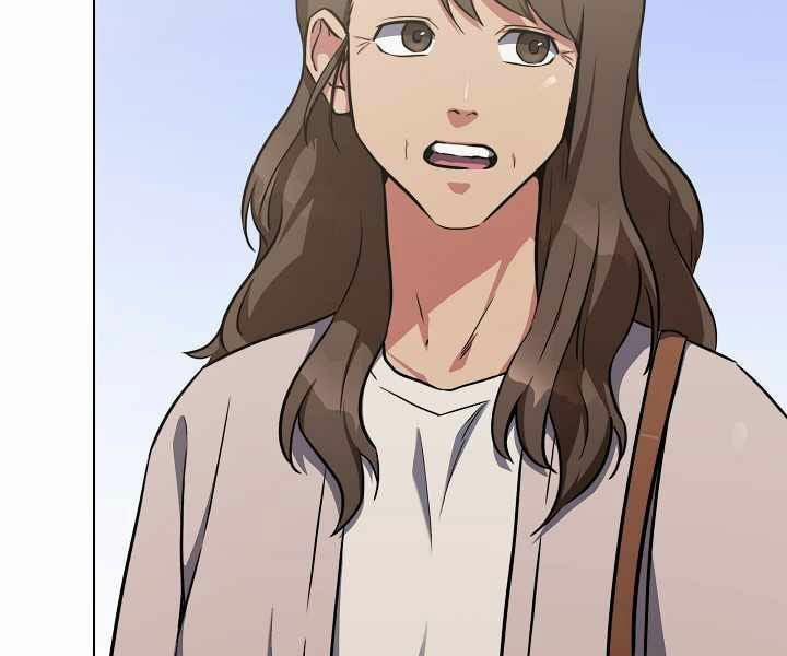 Người Chơi Cấp 1 11 trang 44