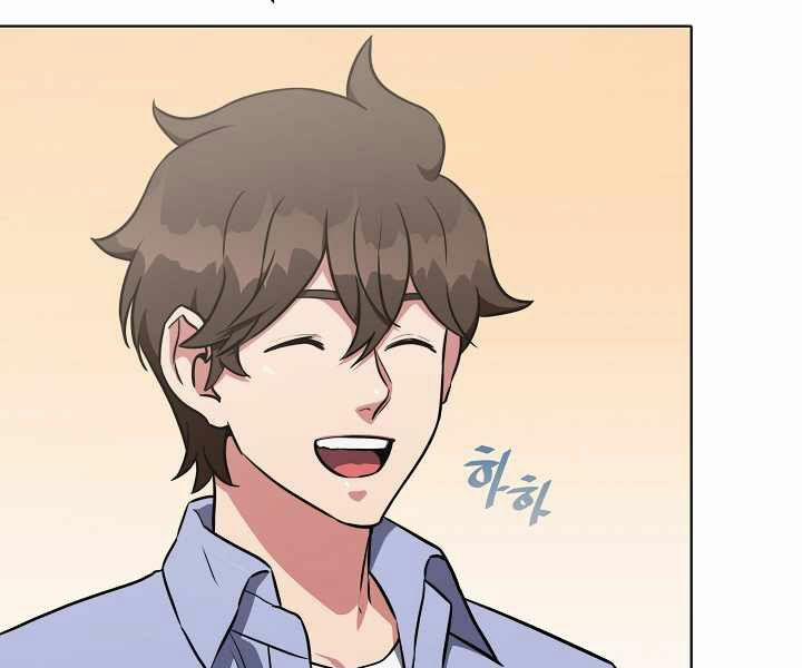 Người Chơi Cấp 1 11 trang 48