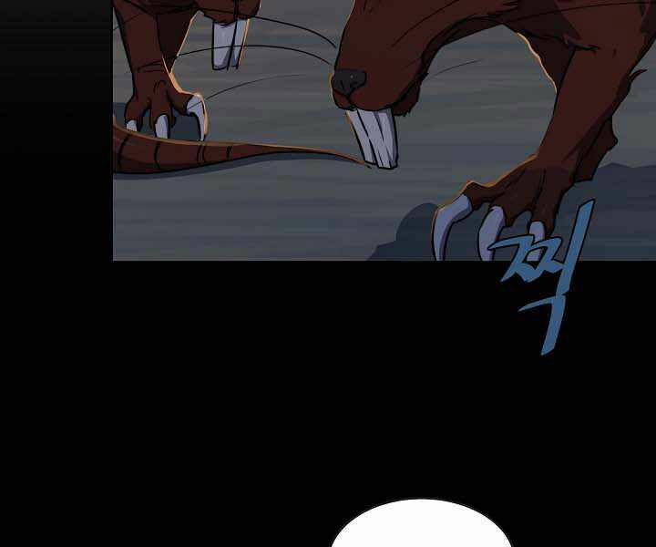 Người Chơi Cấp 1 11 trang 88