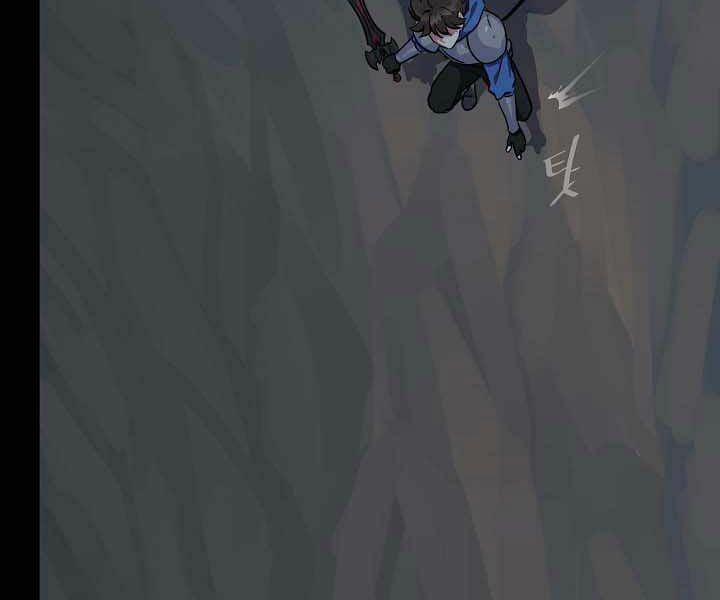 Người Chơi Cấp 1 11 trang 97