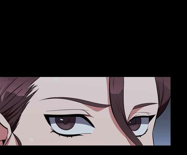 Người Chơi Cấp 1 12 trang 17