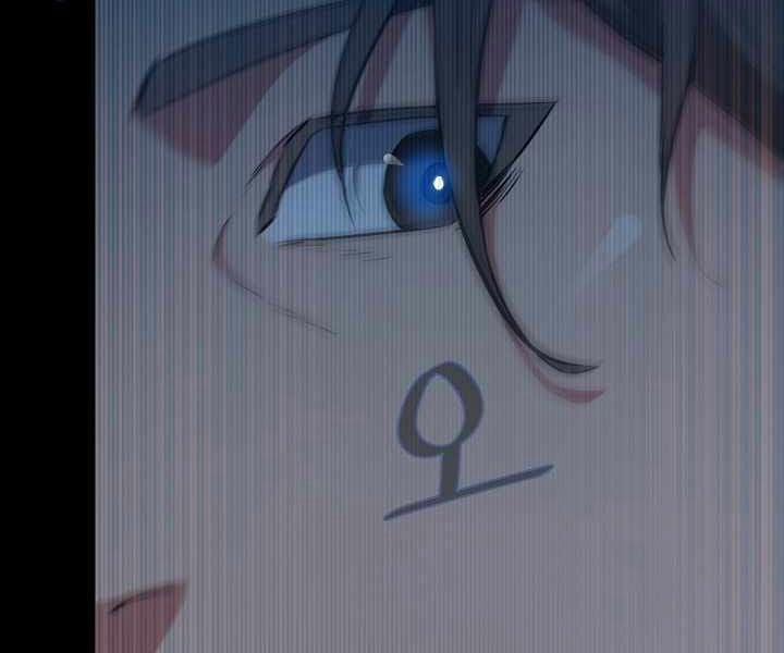 Người Chơi Cấp 1 12 trang 26