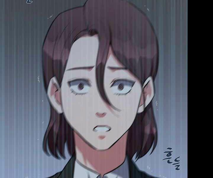 Người Chơi Cấp 1 12 trang 28