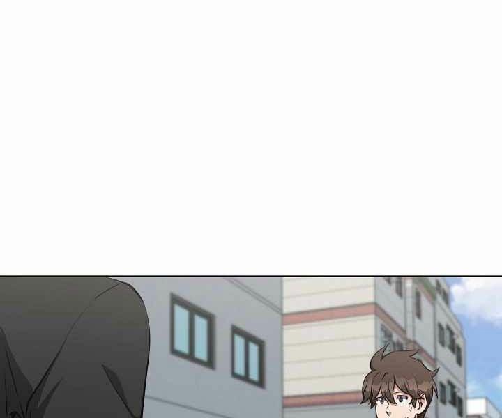 Người Chơi Cấp 1 12 trang 37