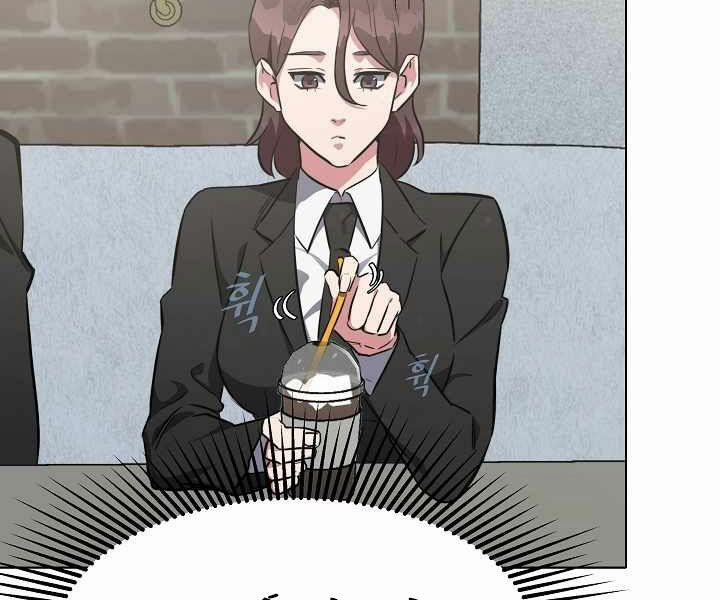 Người Chơi Cấp 1 12 trang 98