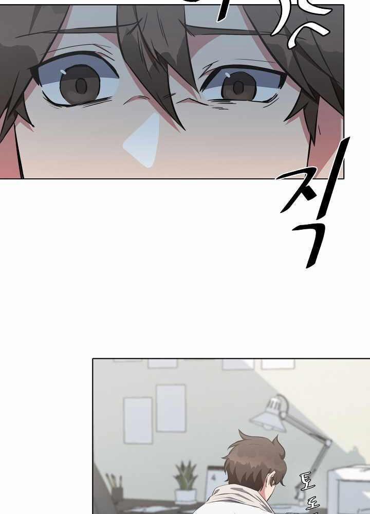 Người Chơi Cấp 1 13 trang 34