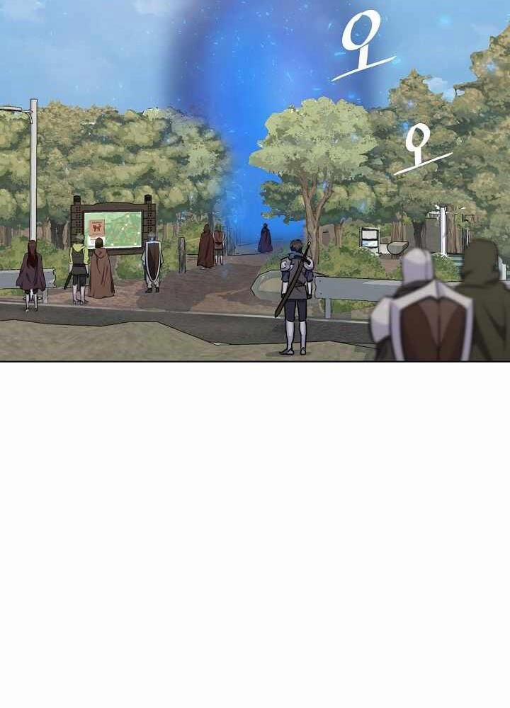 Người Chơi Cấp 1 13 trang 50