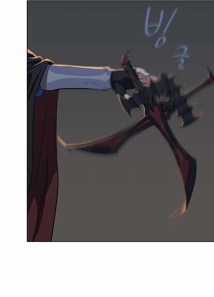 Người Chơi Cấp 1 13 trang 59