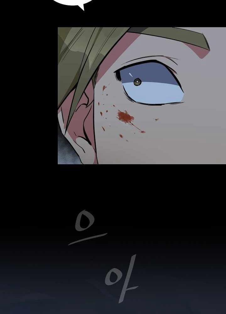 Người Chơi Cấp 1 13 trang 71